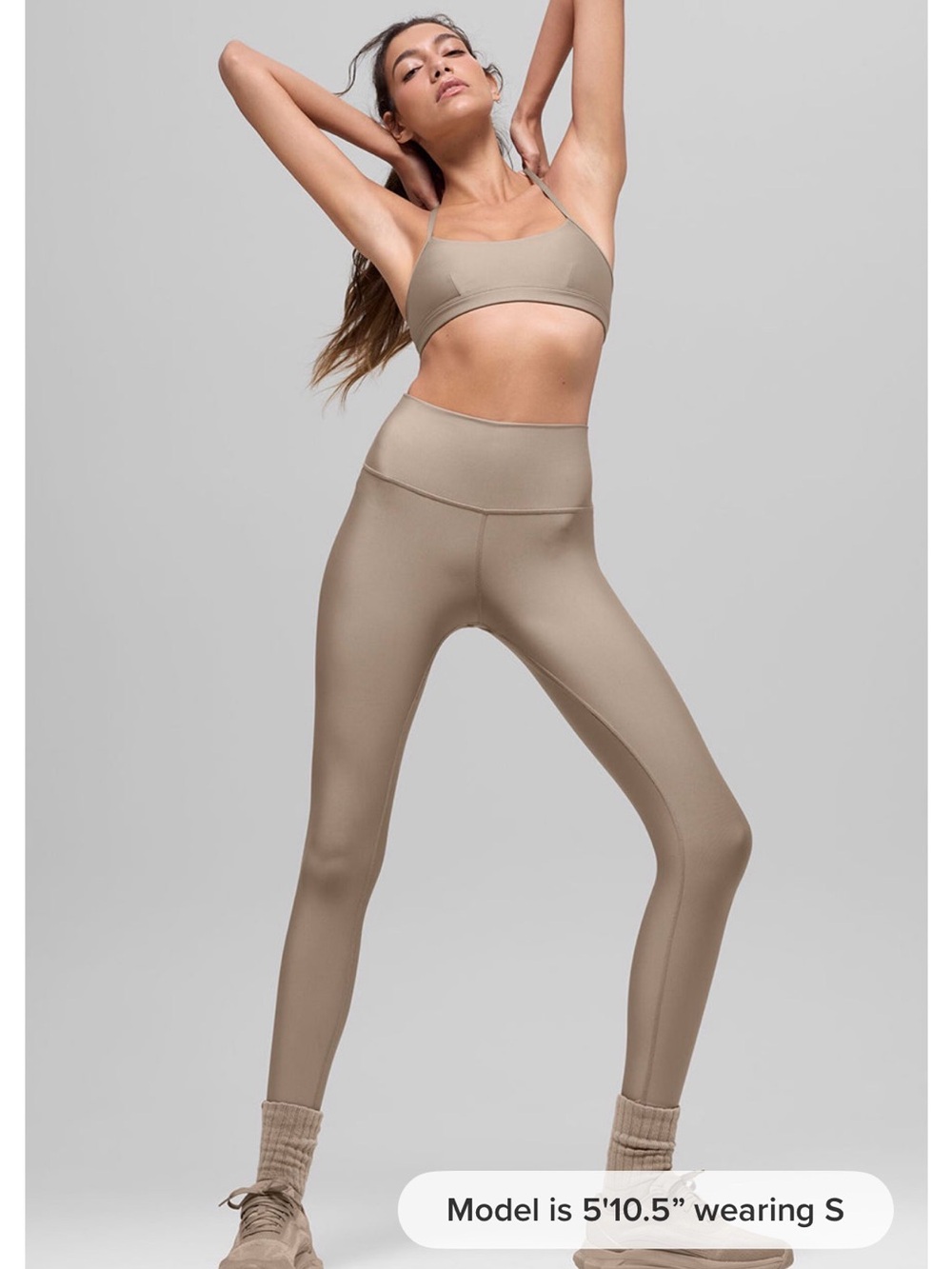 Alo Yoga NWT Taupe airlift leggings and airlift intrigue bra